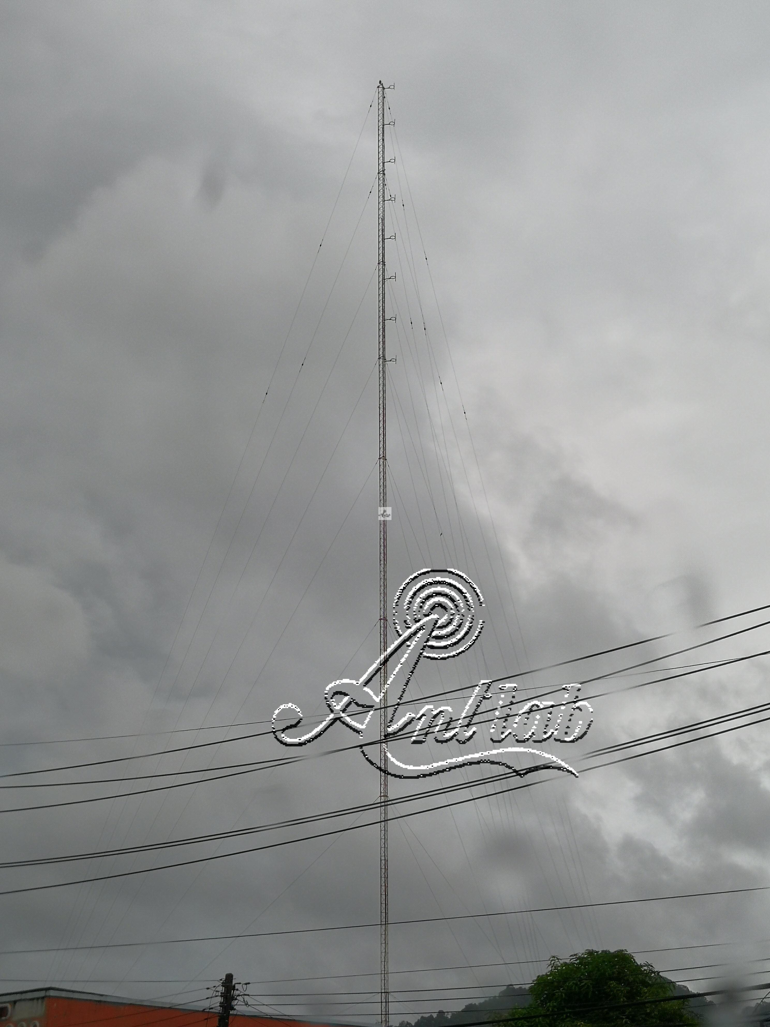 VHF/UHF 主站阵列天线